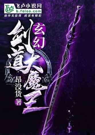 空洞骑士