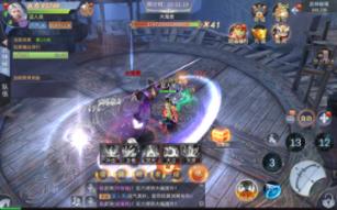 脑洞科技进一步购入合共1070股Super Micro股份