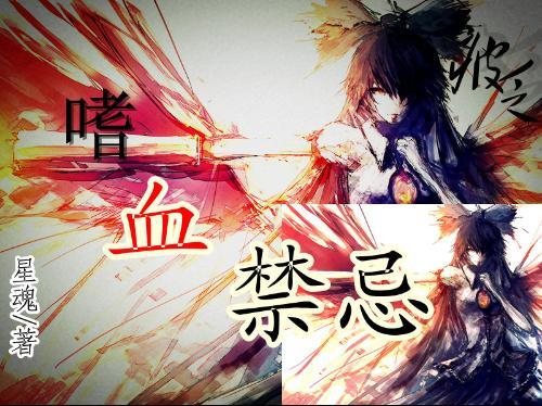 疯狂4换1!火箭黄蜂或达成交易,14+5锋卫摇摆人加盟休城