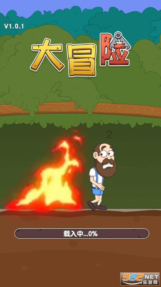 帮主你这是喜脉啊