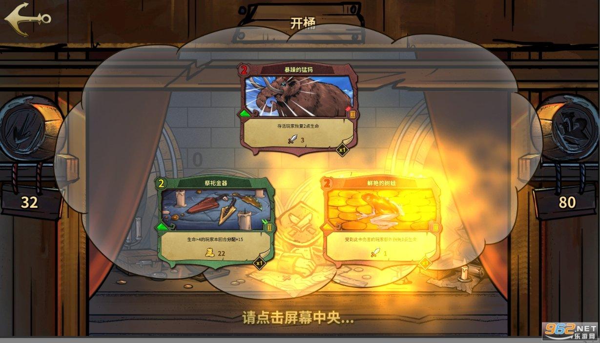 心灵杀手