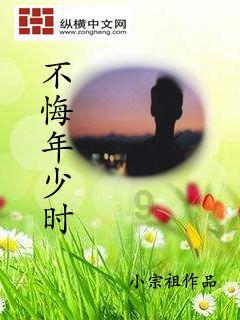 水果甜心经典版