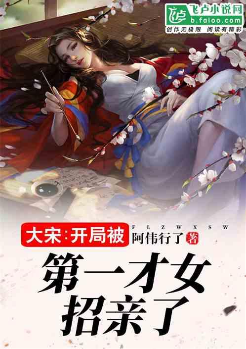 男朋友父母过于强势，还有必要谈下去吗游戏画面