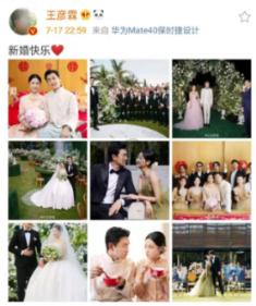 救援金刚狼