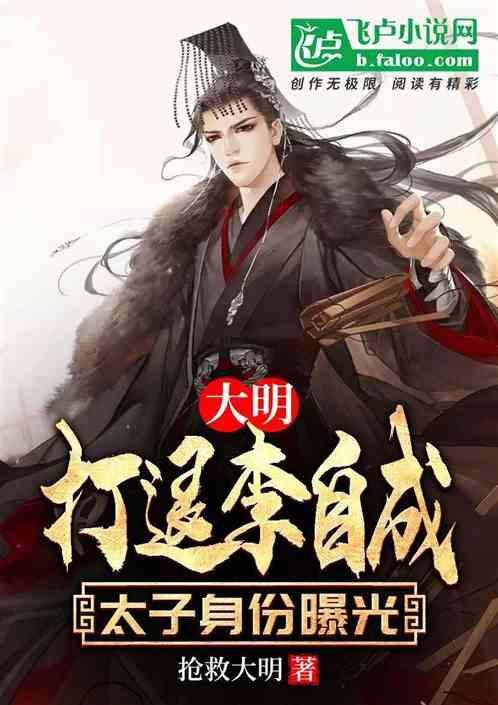 40岁男人身体各方面处于什么状态？游戏画面