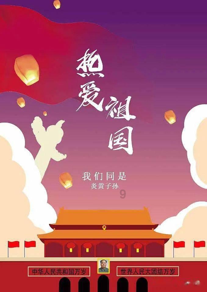 蚊子猎手