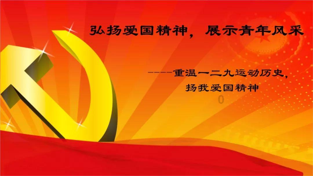 绿心集团盘中异动 急速下跌6.12%报0.046港元