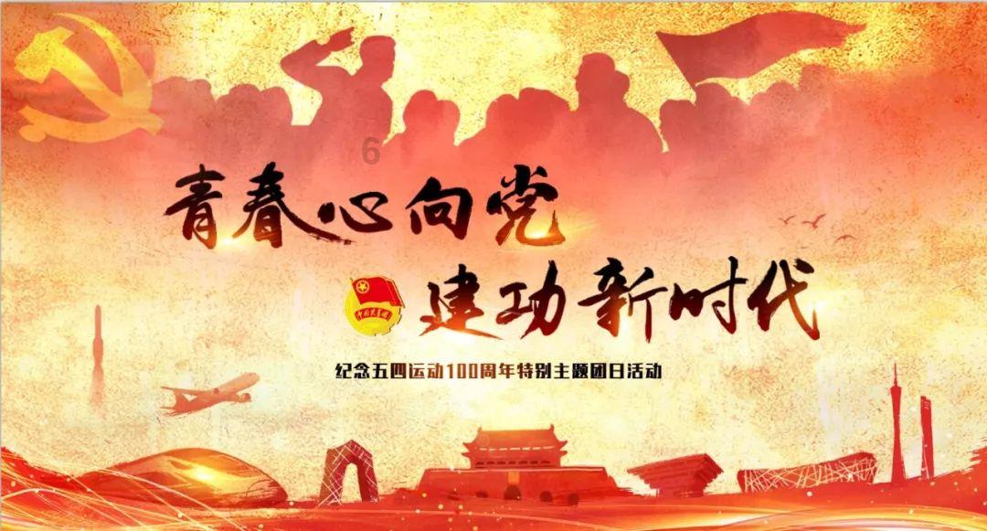 柳州柳城供电局：应对新一轮寒潮天气，保障安全可靠用电
