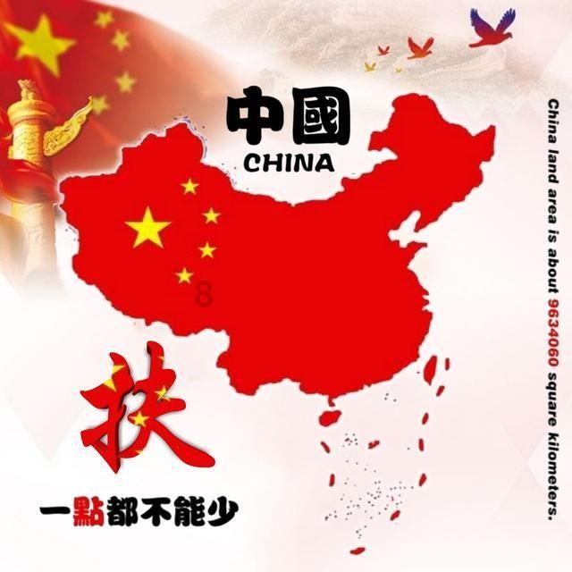救援机修工