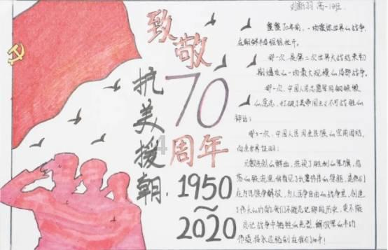 老人鞋质量如何监管?国家标准7月1日执行