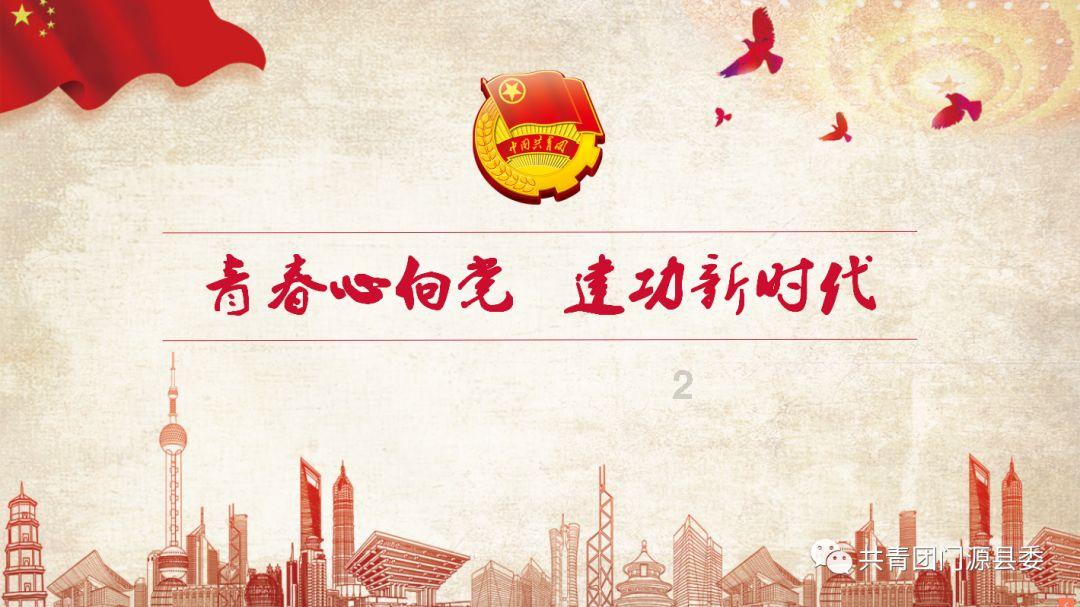 拯救垒球运动员