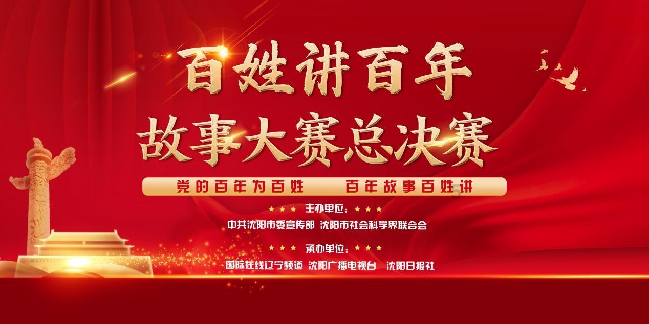 狙击精英V2