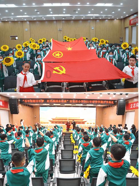 女贪官将黄金熔炼重铸，藏匿于跑步机里