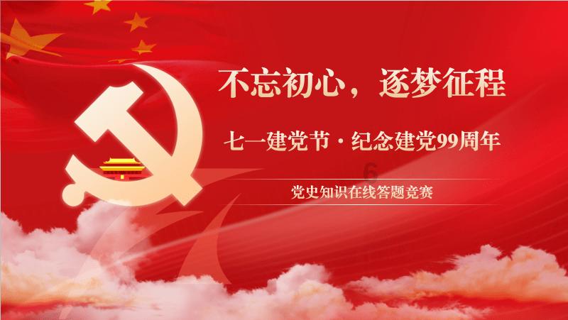 国家卫健委主办的一项培训在我州举行