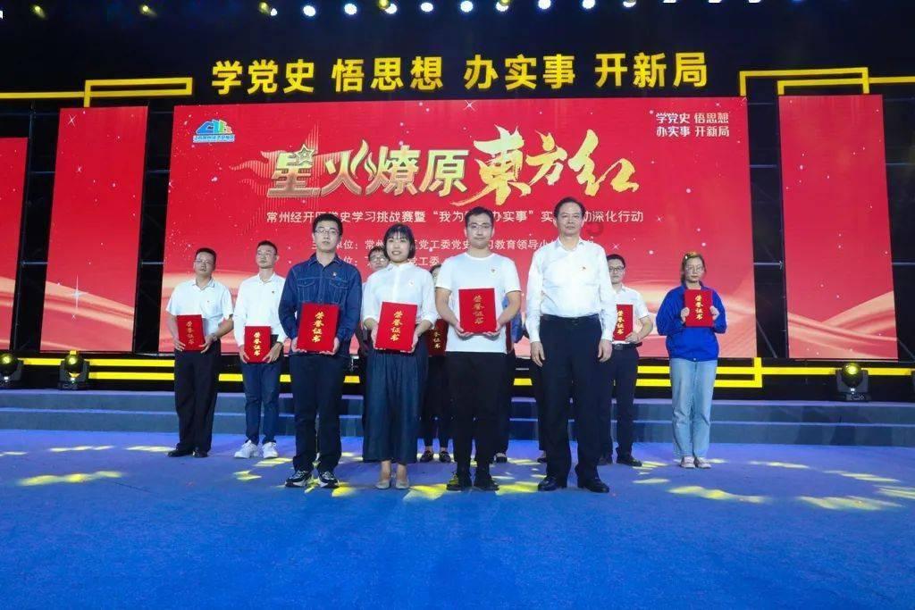 小魔仙的闺蜜装